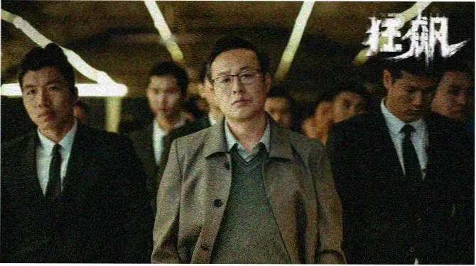 年代成长剧纸鸢与铁鸟封面